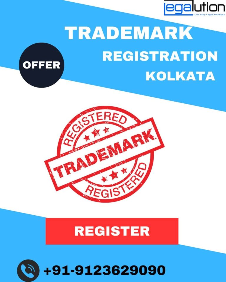 Quick and Affordable Trademark Registration in Kolkata