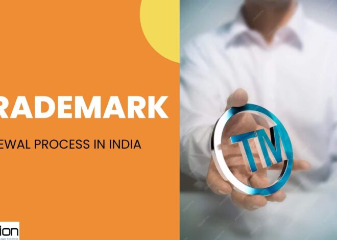 Trademark Renewal Process in India