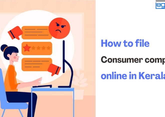 Consumer Complaints Online in Kerala